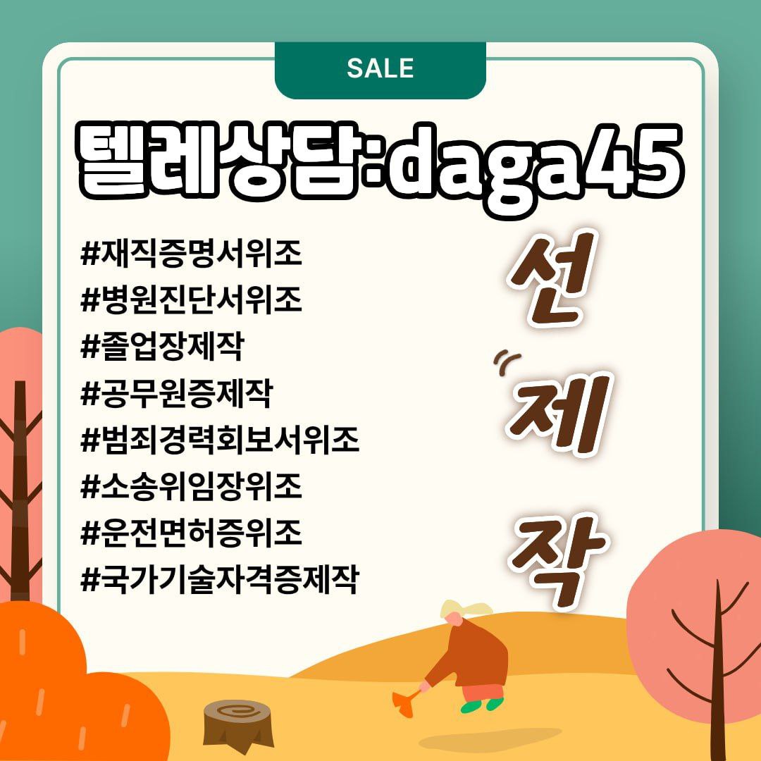 텔4.jpg