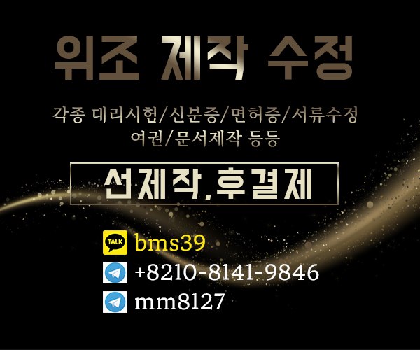 mm8127.jpg