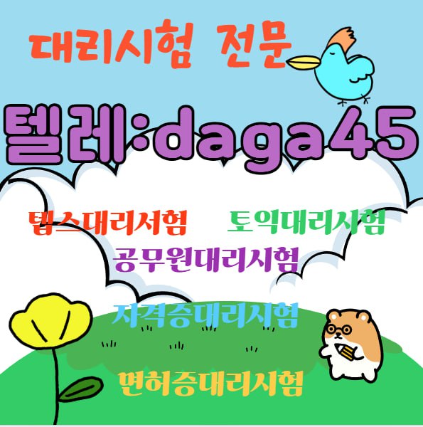 텔1.jpg