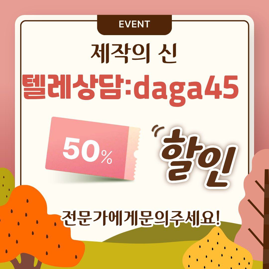 텔3.jpg