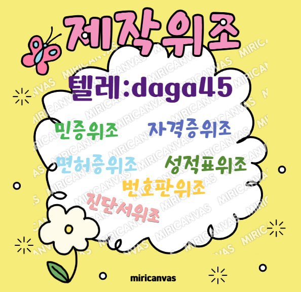 텔2.jpg