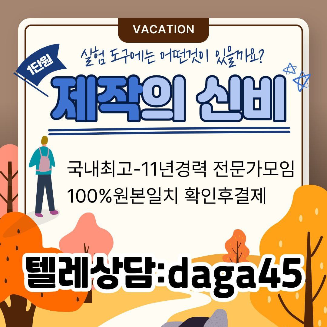 텔5.jpg