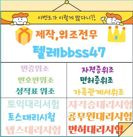 텔레_2026-03-25_10-15-38.jpg