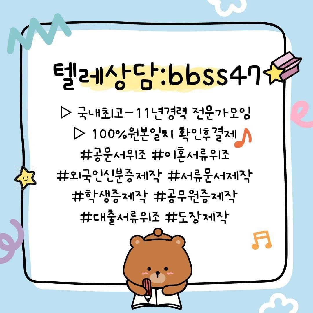 텔레_2026-03-25_10-15-52.jpg