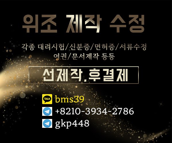 gkp448.jpg