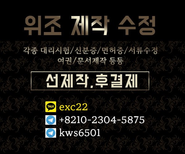 kws6501.jpg