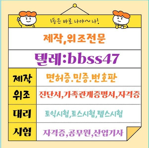 텔레_2026-03-25_10-15-28.jpg